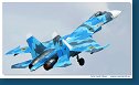 Sukhoi Su-27