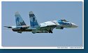 Sukhoi Su-27